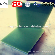 FR4 94V0 reinforcement plate/epoxy fiberglass sheet/insulation sheet/FR4 plate